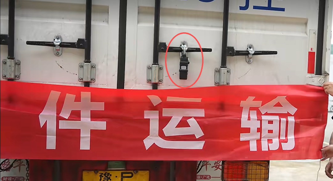 朗昇科技安全智能锁护航西永前置货站